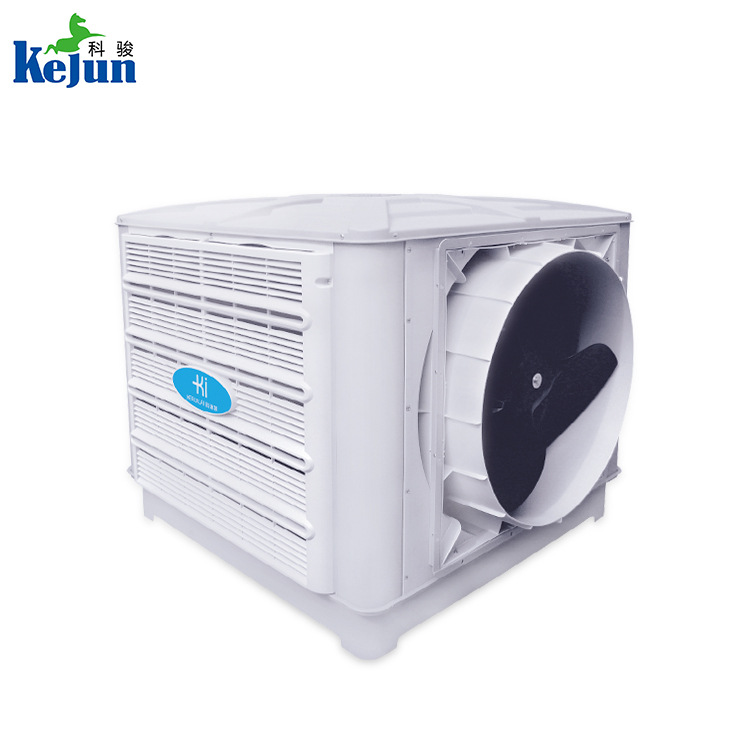 科瑞萊環保空調